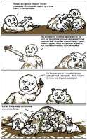 84fc36154e7808b66bb2ed3fb30f6d82[1].jpg