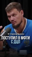 Кодить как отдых.mp4