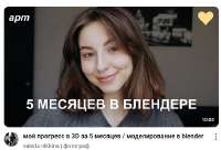 Screenshot 2025-06-16 at 23-32-00 YouTube.png