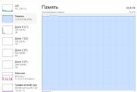 Снимок экрана 2025-07-20 180439.png