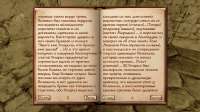 Oblivion 12.05.2025 193538.png