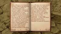 Oblivion 12.05.2025 193547.png