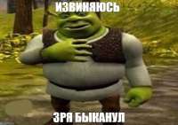 изображение.png