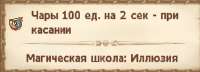 изображение.png