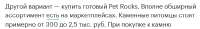 изображение.png