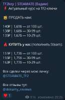 изображение.png