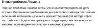 изображение.png