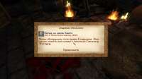 ScreenShot26.jpg