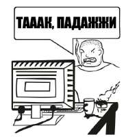 изображение2025-05-06195719592.png