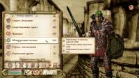 Oblivion 1.jpg