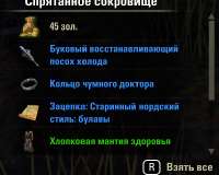 2025-06-0619-30-36.png