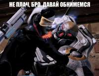 MassEffect3 2016-06-22 23-00-10-4171.jpg