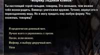 2025-06-2120-38-58.png