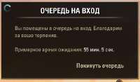 2025-06-3020-05-56.png