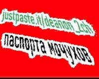 siNTk6C2i0aU.jpg