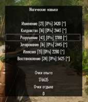 изображение.png