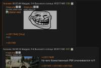 567676.jpg