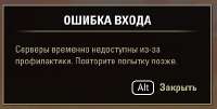 2025-07-0816-06-44.png