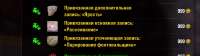 Elder Scrolls  Online Screenshot 2025.07.13 - 14.40.31.83.png