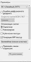 изображение.png