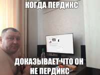 17008233109850.png