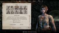 The Elder Scrolls IV  Oblivion Remastered Screenshot 2025.08.26 - 02.59.44.55.png