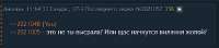 Снимок.PNG