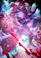 patchouliknowledgetouhoudrawnbyuuzan50886ccbfb926cb7b53d616513981231.png