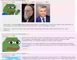 плодячка видос1.webm