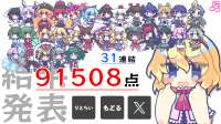 {3A79FA6D-0BA5-476F-968A-E43160FD0F1C}.png