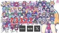 {7164129B-6B8E-4093-B81E-10B1A3DC0C61}.png
