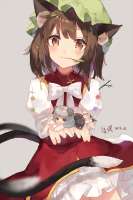 a36a138c7f83e7c71fce2f4fe4292c3e.png