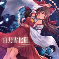 [Frost Fragment] 白乃雪化粧.webm
