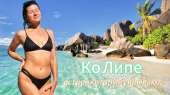 # Даша Пилот-сасная в купчке-2.jpeg
