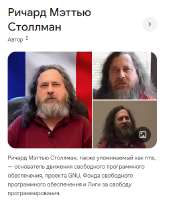 изображение.png