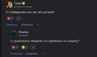 изображение.png