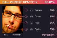 1440x960