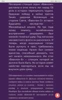 Screenshot20250718183338com.yandex.browser.jpg