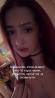 ! Двач @dvachannel @rand2ch @ru2chban (3).mp4