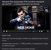 Снимок экрана 2025-08-04 090152.png