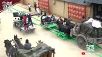 Changan bts.webm