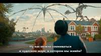 doctor.who.2023.s02e07.1080p.web.h264-successfulcrab.mkv20250525001922.079.jpg