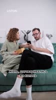 Копилка.mp4
