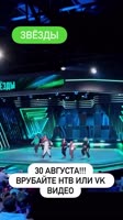 amirgurbanov-20250830-0001.mp4
