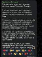 Screenshot20250625-101126Telegram.jpg