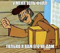 15644169382540.jpg