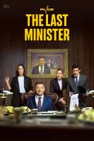 minister.jpg