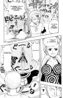 ONEPIECE13-011.jpg