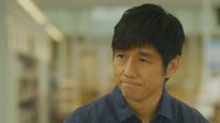Unicorn ni Notte EP01 cut2.mp4