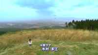 Teru Teru Ashita ep01 (704x396 DivX6).mp4